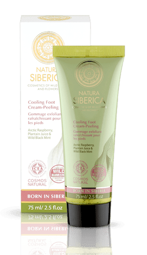 Smoothing Heel & Foot Balm- 75 ml(NATURA SIBERICA) - Noelia Jiménez Shop